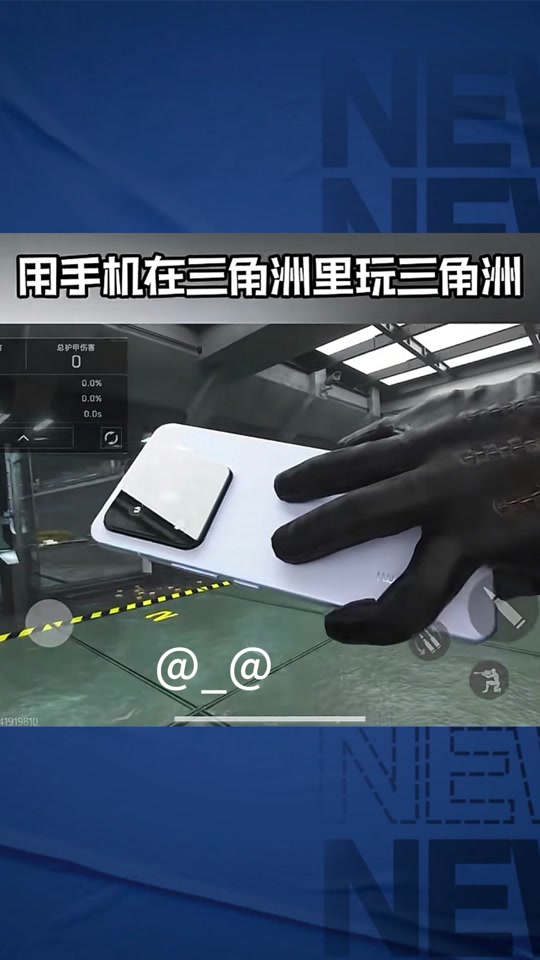 割双眼皮什么梗