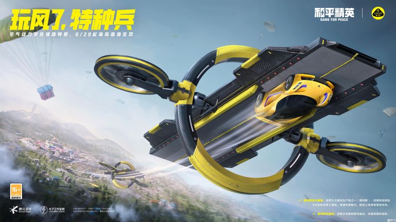 水性笔是什么笔【地铁逃生体验服直装科技最新版本】